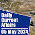 Daily Current Affairs in Malayalam 2024 | 05 May 2024 | Kerala PSC GK