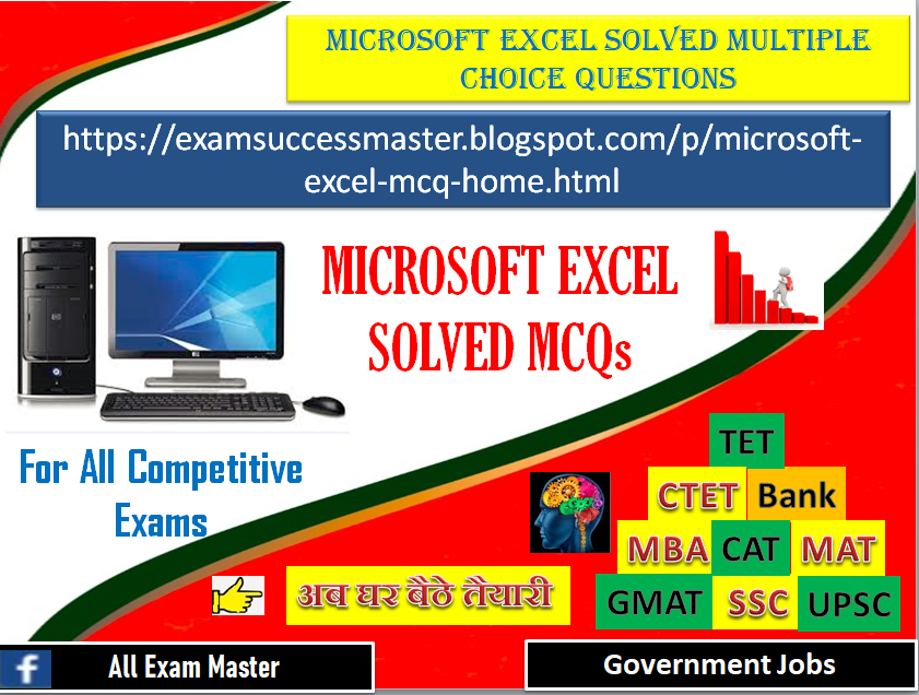 Microsoft Excel Solved Multiple Choice Questions