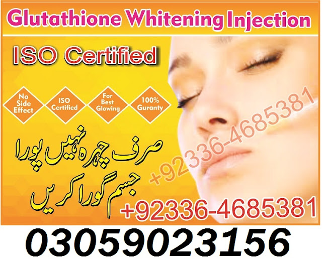 Verified Glutathione Pills in Pakistan™| Skin Whitening Pills in Rawalpindi™|Skin Whitening Cream in Rawalpindi™