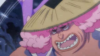 ワンピースアニメ 993話 ONE PIECE Episode 993 アシュラ童子