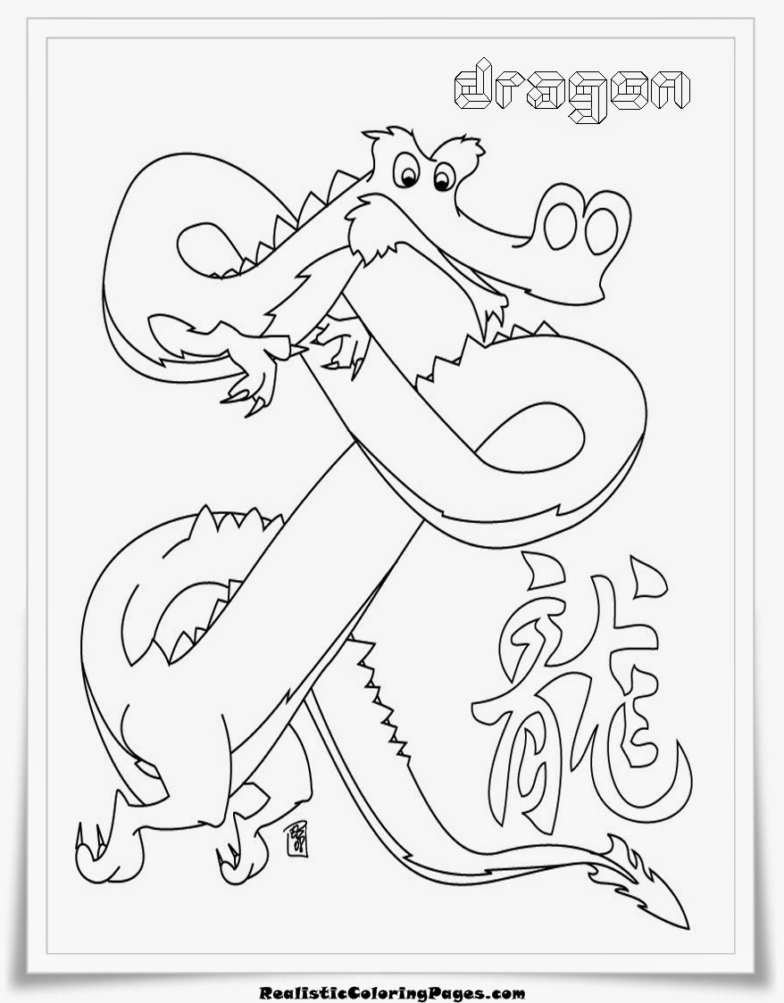 dragon chinese zodiac animal coloring pages