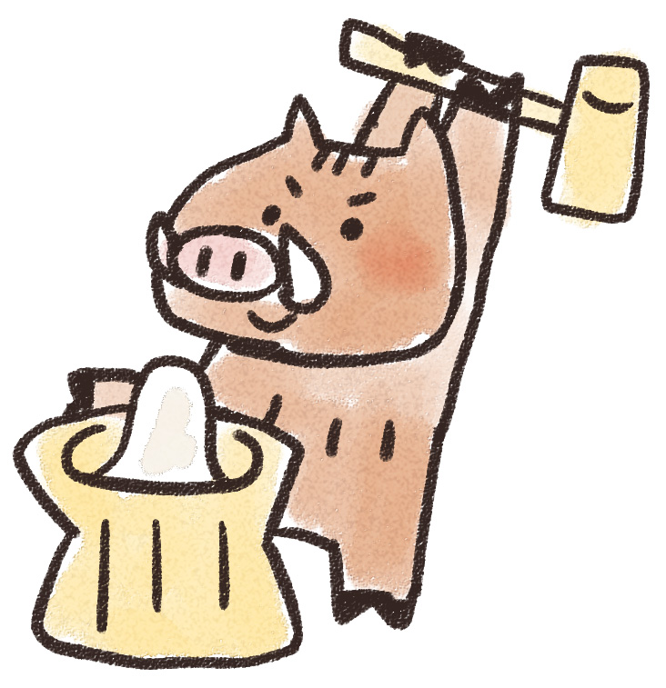 餅つきをする猪のイラスト 亥年 ゆるかわいい無料イラスト素材集