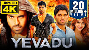 Yevadu Hindi Dubbed Full Movie _ Ram Charan, Allu Arjun, Shruti Hassan, Kajal