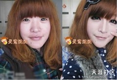 chinese girls makeup before and after  (15)