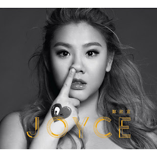 [Album] Joyce - 鄭欣宜