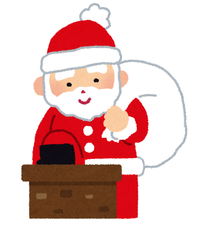 煙突に入るサンタクロースのイラスト かわいいフリー素材集 いらすとや 煙突に入るサンタクロースのイラスト かわいいフリー素材集 いらすとや