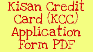 kisan credit card apply online