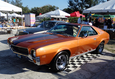 AMX car at ar show