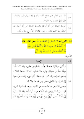 IQTIBAS (Ilmu Balaghah: Ma'ani, Bayan & Badi')