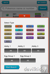 database2
