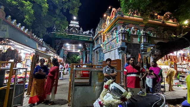 Temple Manakula Vinayagar