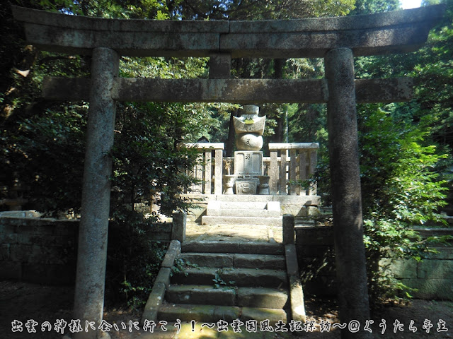 月照寺　綱近公墓所