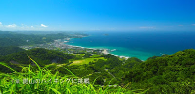 千葉の鋸山に登って（絶景＆地獄のぞき＆大仏）横須賀へ