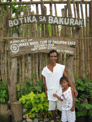 Botika sa Bakuran = Backyard Pharmacy