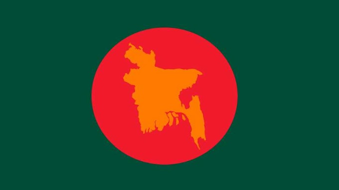 (Bangladesh is famous for sports)