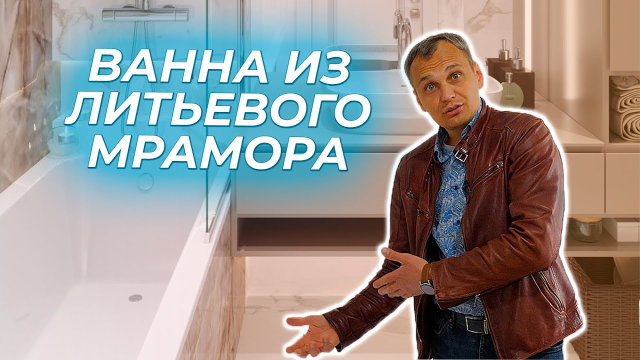 Услуги сантехника в Москве и Московской области