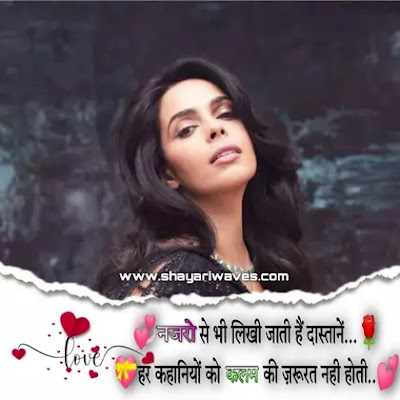 Zindagi-Iss-Tarah-Lyrics-Anuradha-Paudwal-Murder