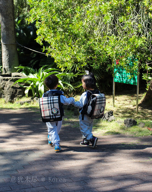  济州岛 翰林公园 Hallim Park