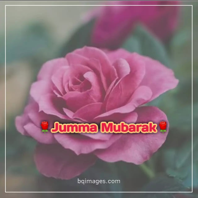 Jumma Mubarak Images For WhatsApp DP