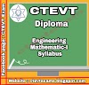 CTEVT Diploma First Semester Engineering Mathematics I syllabus