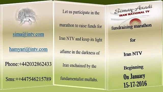 Fundraising marathon for INTV