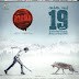 Leo Movie Release Date Posters | Tamil