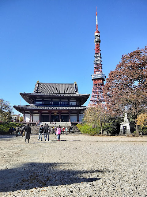 東京タワーと増上寺