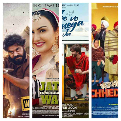 Latest Punjabi movie download February 2024