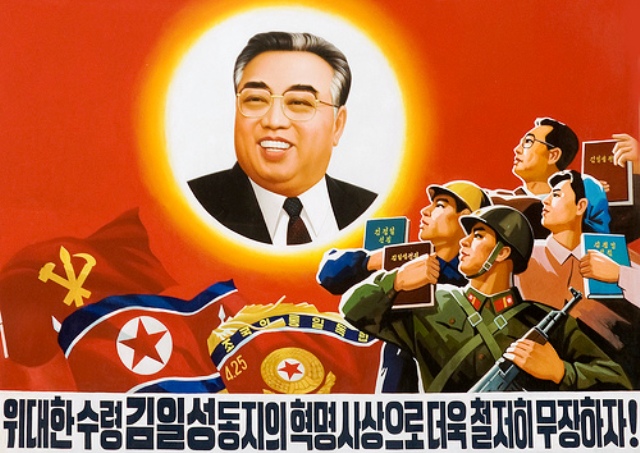 Kuzey Kore Edebiyatı - Kim Yong -