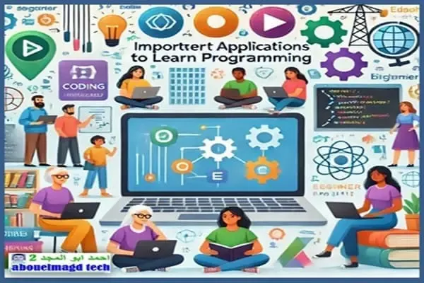 Applications for learning programming