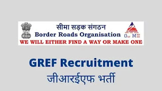 GREF Recruitment