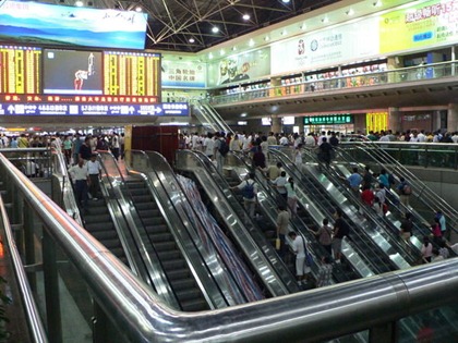 Beijing West railway station003