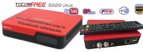 Actualización de TocomFree S929 V024 4 de diciembre 2017