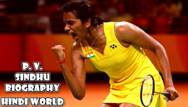 P V Sindhu Biography