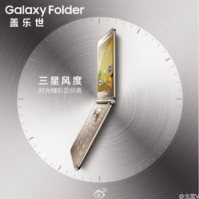 Samsung Galaxy Folder 2 Promotional Images Leak