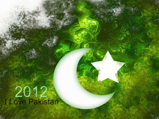 14 August Wallpaper 2012