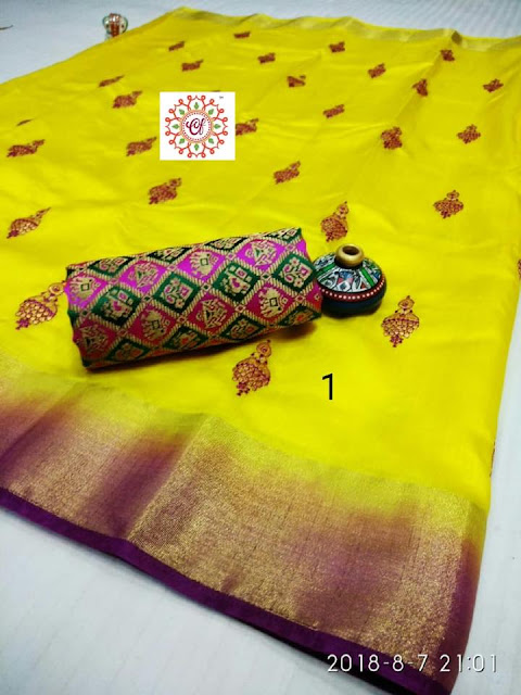 Meenakshi Silk Saree