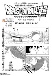 Inspirasi Populer Dragon Ball Super Manga 9