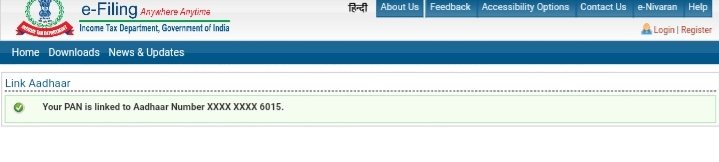 Link Pan With Aadhaar Card