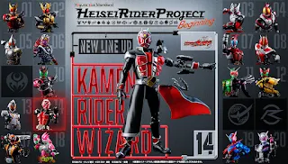 Figure-rise Standard Kamen Rider Wizard: Flame Style, Bandai