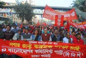 অফিসারদের বেতন বাড়িয়ে ক্ষমতায় থাকতে চান হাসিনা: সেলিম