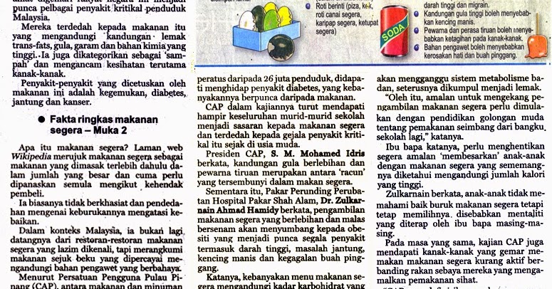 Kekalcantik&sihat: artikel-makanan-segera