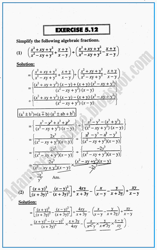 exercise-5-12-factorization-hcf-lcm-simplification-and-square-roots-mathematics-notes-for-class-10th