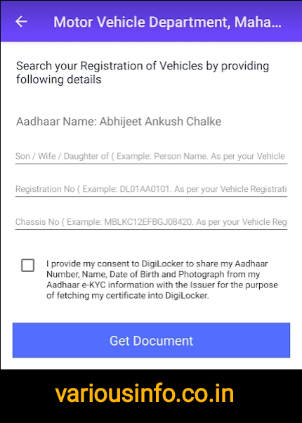 DigiLocker Mobile App Se RC Book Download Kaise Kare