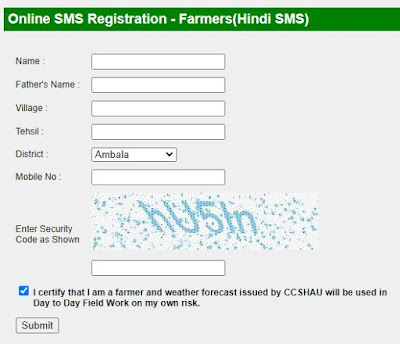 SMS Service to Farmers