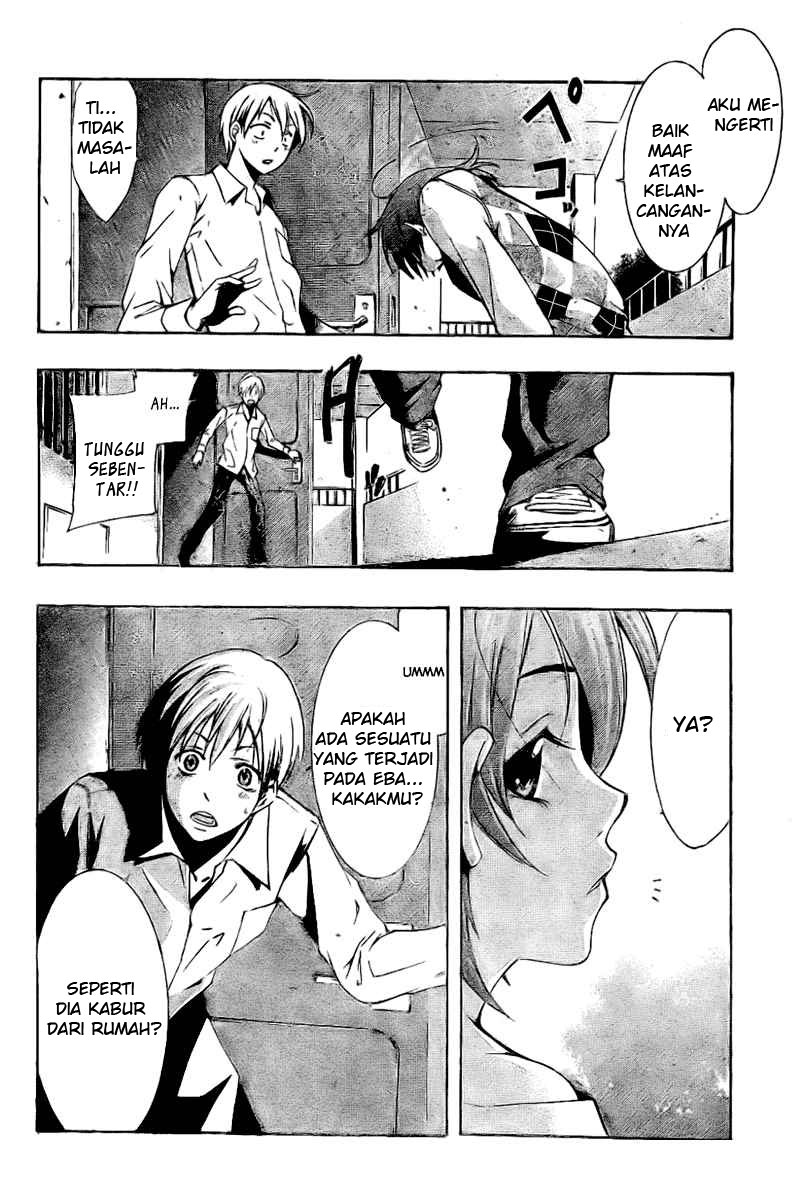 Komik kimi no iru machi 27 page 4