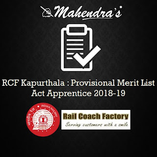 RCF Kapurthala | Provisional Merit List of Act Apprentice 2018-19