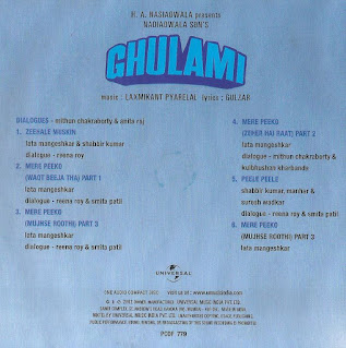 GHULAMI [FLAC - 1985] [UNIVERSAL - PCDF 779]
