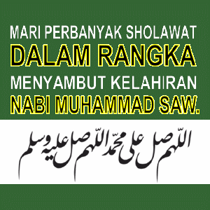 Kumpulan Gambar Maulid Nabi Muhammad SAW  Frame Pigura 