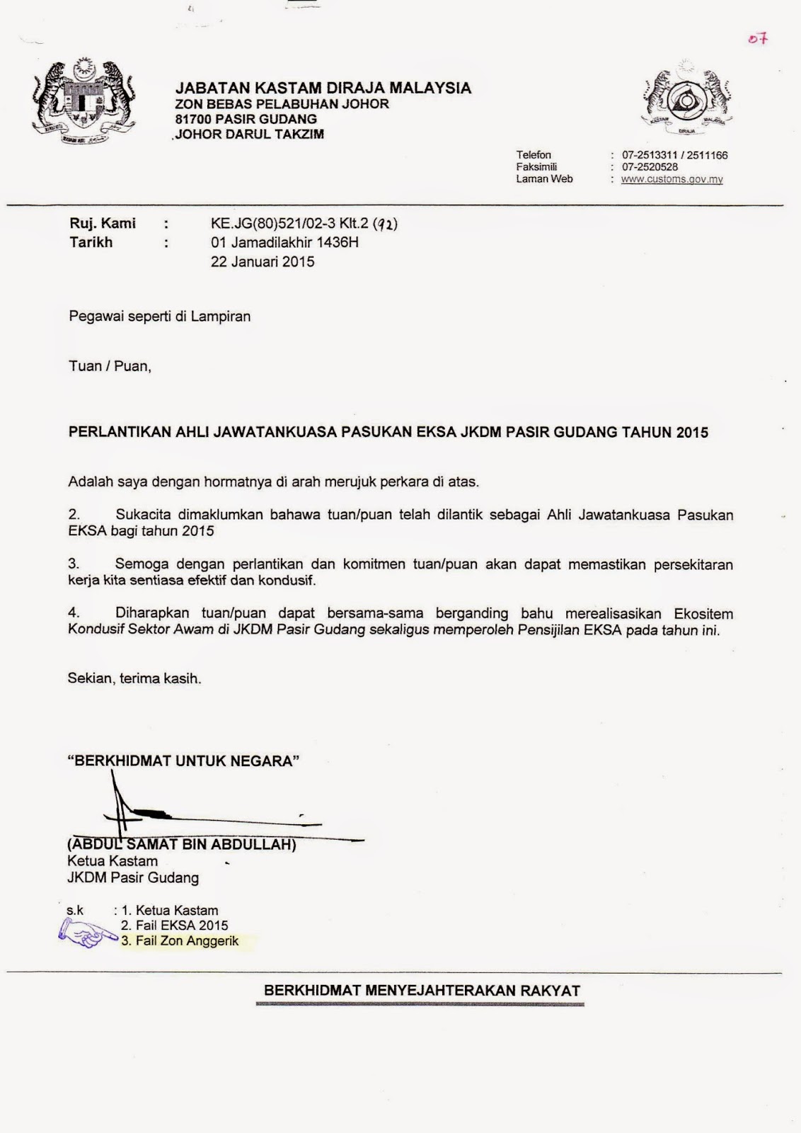 Contoh Surat Arahan Pertukaran Tempat Kerja